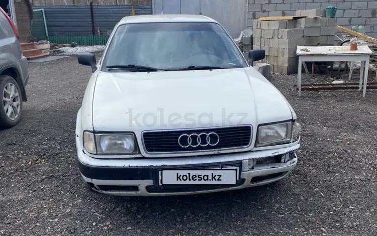 Audi 80 1992 года за 800 000 тг. в Астана