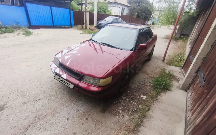 Subaru Legacy 1991 года за 720 000 тг. в Алматы