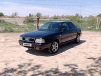 Audi 80 1993 года за 1 000 000 тг. в Кызылорда