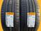 275/40/22 и 315/35/22 Pirelli PZ4 NCS за 1 100 000 тг. в Алматы