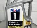 Mobil 1 Extended Performance 5W-30, 5 л — от 12 370т за канистру, в опт за 12 370 тг. в Аулиеколь – фото 2