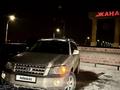 Toyota Highlander 2006 года за 8 000 000 тг. в Жанаозен – фото 7