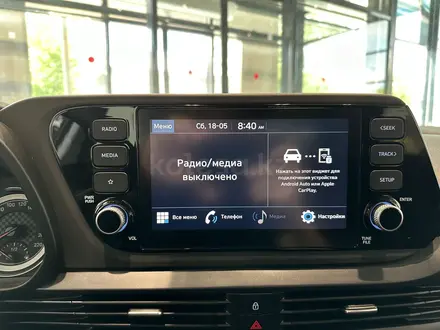 Hyundai Bayon Comfort 2024 года за 8 890 000 тг. в Петропавловск – фото 13