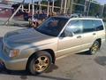 Subaru Forester 2001 годаfor3 600 000 тг. в Алматы – фото 11