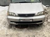 Honda Odyssey 1997 года за 2 600 000 тг. в Алматы – фото 3