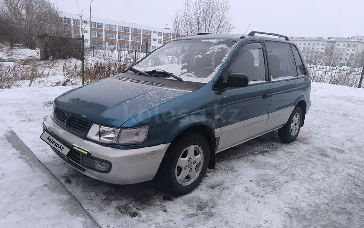 Mitsubishi Space Runner 1995 года за 1 400 000 тг. в Кокшетау