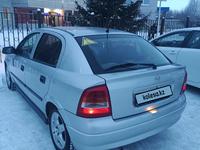 Opel Astra 2003 года за 3 300 000 тг. в Актобе