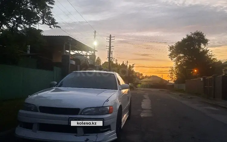 Toyota Mark II 1996 года за 2 550 000 тг. в Алматы