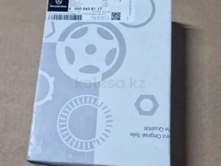 Кислородный датчик катализатора Mercedes-Benz A0005408117 за 182 315 тг. в Алматы