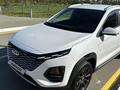 Chery Tiggo 2 Pro 2024 годаүшін5 450 000 тг. в Астана – фото 11