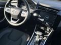 Chery Tiggo 2 Pro 2024 годаүшін5 450 000 тг. в Астана – фото 28