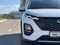 Chery Tiggo 2 Pro 2024 годаүшін5 450 000 тг. в Астана – фото 9