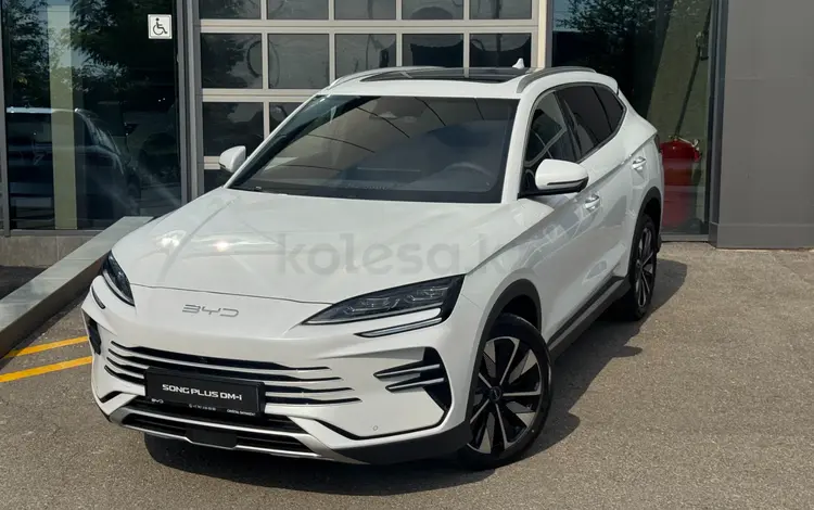 BYD Song Plus Flagship 100 DM-i 2026 годаүшін14 990 000 тг. в Шымкент