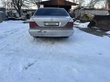 Mercedes-Benz S 420 1997 годаүшін3 000 000 тг. в Алматы – фото 4