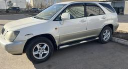 Toyota Harrier 1998 года за 3 800 000 тг. в Астана