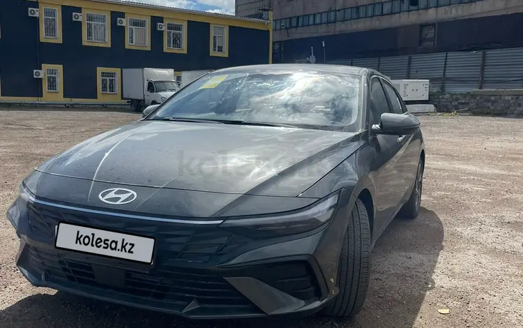 Hyundai Elantra 2024 годаfor9 490 000 тг. в Астана