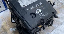 Двигатель VQ35 Nissan Murano 3.5 с Японии!үшін450 000 тг. в Астана