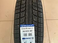 205/70 R15 TRIANGLE TR777 липучка зимние мягкие китайүшін28 000 тг. в Астана