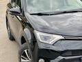 Toyota RAV4 2016 года за 13 500 000 тг. в Усть-Каменогорск – фото 11