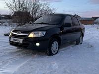 ВАЗ (Lada) Granta 2190 2013 годаүшін2 180 000 тг. в Костанай