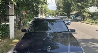 Mercedes-Benz C 280 1996 года за 1 950 000 тг. в Алматы