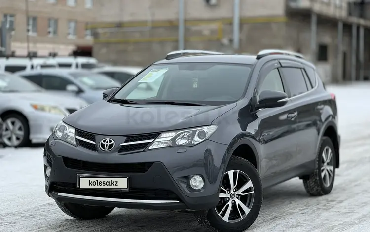 Toyota RAV4 2014 годаүшін10 290 000 тг. в Актобе