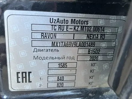 Ravon Nexia R3 2020 года за 5 300 000 тг. в Актобе – фото 46