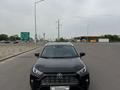 Toyota RAV4 2022 года за 14 500 000 тг. в Алматы – фото 6