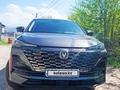 Changan CS55 Plus 2024 года за 7 900 000 тг. в Алматы