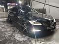Mercedes-Benz S 500 2008 годаүшін8 000 000 тг. в Алматы