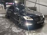 Mercedes-Benz S 500 2008 годаүшін8 000 000 тг. в Алматы