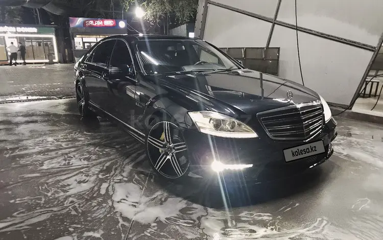 Mercedes-Benz S 500 2008 годаүшін8 000 000 тг. в Алматы