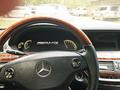 Mercedes-Benz S 500 2008 годаүшін8 000 000 тг. в Алматы – фото 14