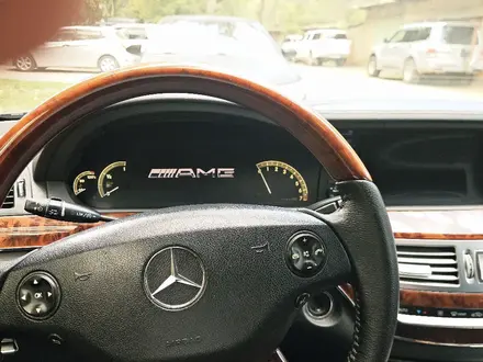 Mercedes-Benz S 500 2008 года за 8 000 000 тг. в Алматы – фото 14