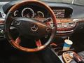 Mercedes-Benz S 500 2008 годаүшін8 000 000 тг. в Алматы – фото 5