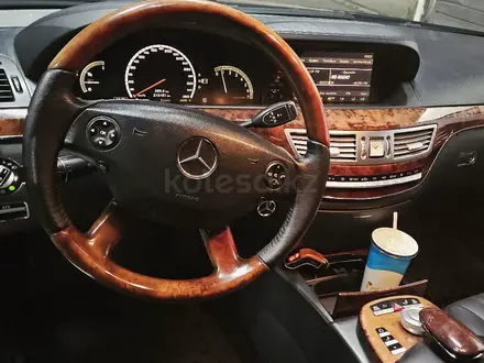 Mercedes-Benz S 500 2008 года за 8 000 000 тг. в Алматы – фото 5