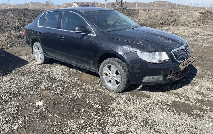 Skoda Superb 2013 года за 1 800 000 тг. в Усть-Каменогорск