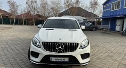 Mercedes-Benz GLE Coupe 400 2017 годаfor28 800 000 тг. в Алматы – фото 3