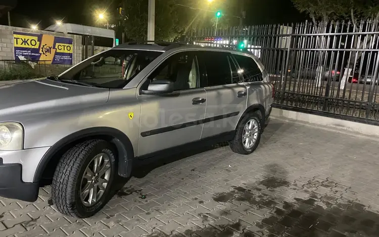 Volvo XC90 2004 года за 4 650 000 тг. в Алматы