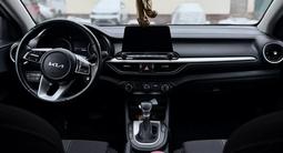 Kia Cerato 2024 года за 10 150 000 тг. в Алматы – фото 4