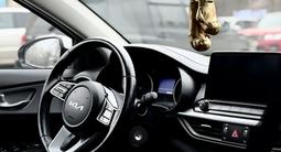 Kia Cerato 2024 года за 10 150 000 тг. в Алматы – фото 2