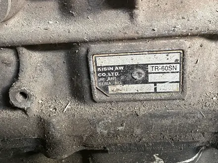 АКПП (типтроник) на Фольксваген Туарег 2005 г.2, 5 tdi за 250 000 тг. в Алматы – фото 3