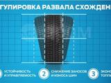 Качественно.3D Компьютерная Геометрия Сход-развал колес для всех типов авто в Алматы