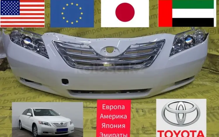 Бамперы на camry 30,35,40,45,50,55,70,75,80 за 10 000 тг. в Алматы