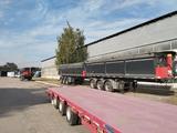Тонар  Цена с НДС 2026 годаүшін12 600 000 тг. в Алматы