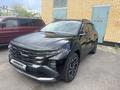 Hyundai Tucson 2025 года за 13 700 000 тг. в Астана – фото 3