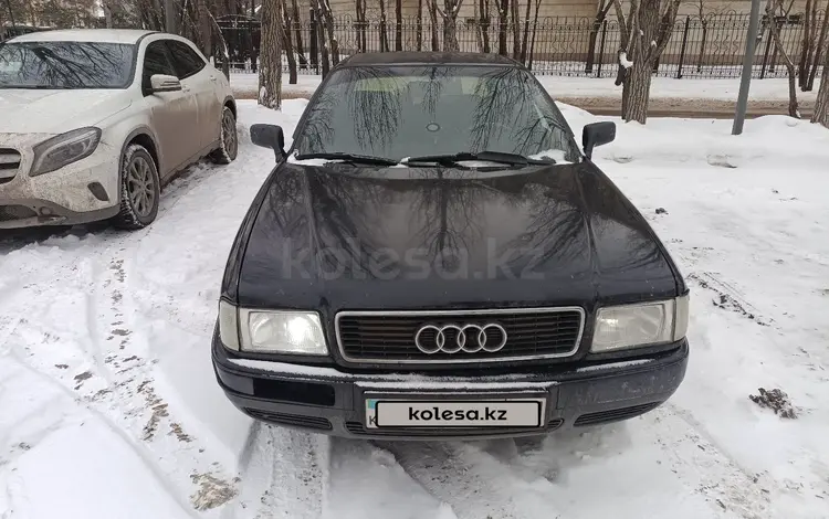 Audi 80 1992 годаүшін1 500 000 тг. в Астана