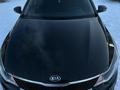 Kia Optima 2016 годаfor7 500 000 тг. в Астана – фото 3