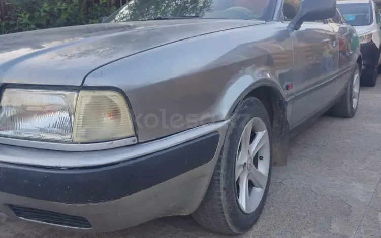 Audi 80 1993 года за 1 400 000 тг. в Караганда