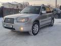 Subaru Forester 2005 года за 5 300 000 тг. в Алматы – фото 5